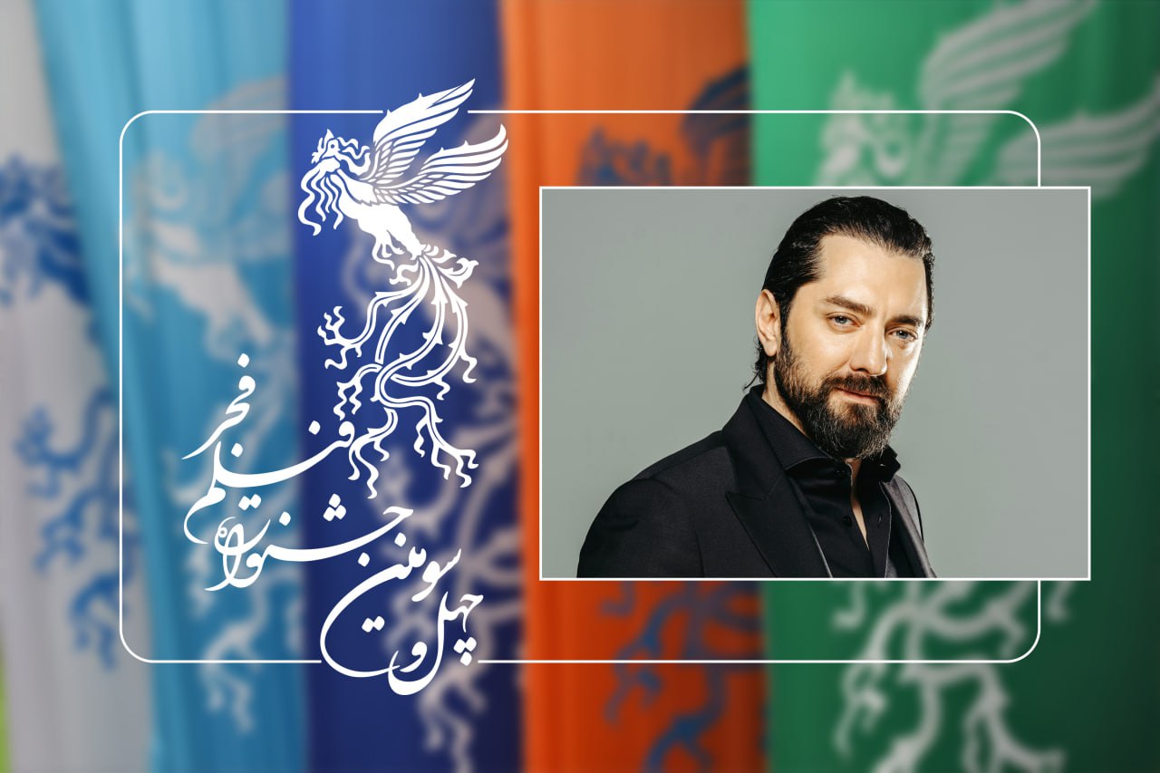 رادان داور جشنواره  نشد!