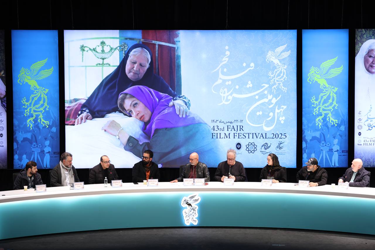 نشست پرسش‌وپاسخ فیلم «زیبا صدایم کن» با حضور عوامل و بازیگران در جشنواره فیلم فجر