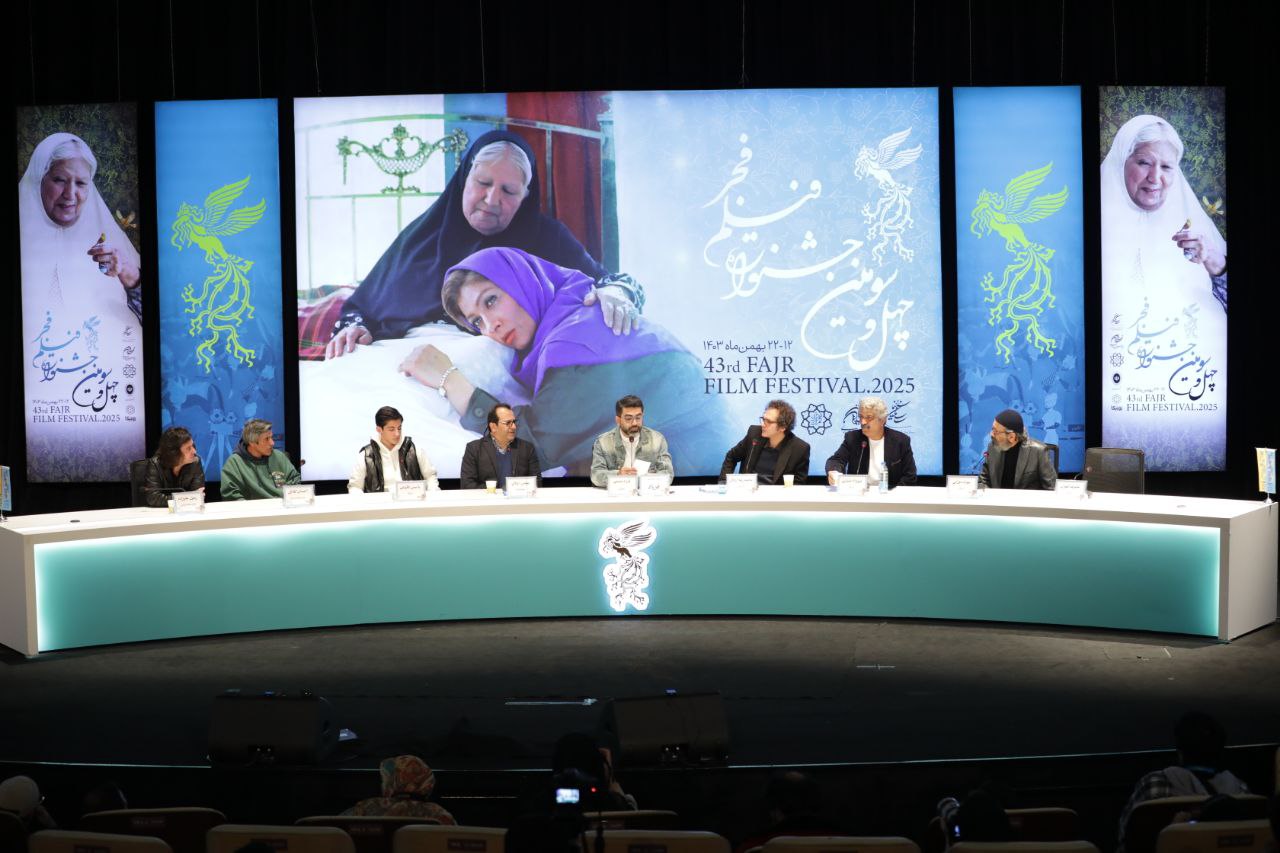 فیلم «فریاد» روایتی از اواخر دهه شصت و اوایل دهه هفتاد