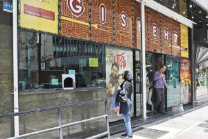 افت ۱۰ میلیاردی فروش گیشه در هفته دوم اکران نوروزی!