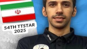 پینگ پنگ باز ایرانی با شکست حریف فرانسوی قهرمان شد