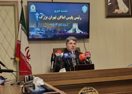 پلیس تهران بزرگ: واحدهای صنفی برای فعالیت در ماه رمضان باید مجوز بگیرند