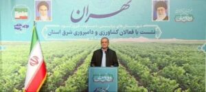 پزشکیان: ساختار اداری کشور نیازمند اصلاحات اساسی است