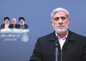 سردار قاآنی: ایران کما فی السابق در کنار فلسطین می‌ایستد