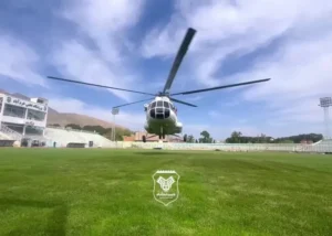 در پی استفاده غیرمجاز از هلی‌کوپتر سه مدیر هلال احمر برکنار شدند!