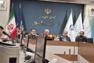 یارانه ۲۰۰ میلیارد تومانی برای خرید کتاب در نمایشگاه تهران