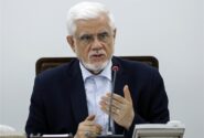 چالش‌های زیست‌محیطی گیلان و مازندران؛ ضرورت اقدام فوری دولت چهاردهم
