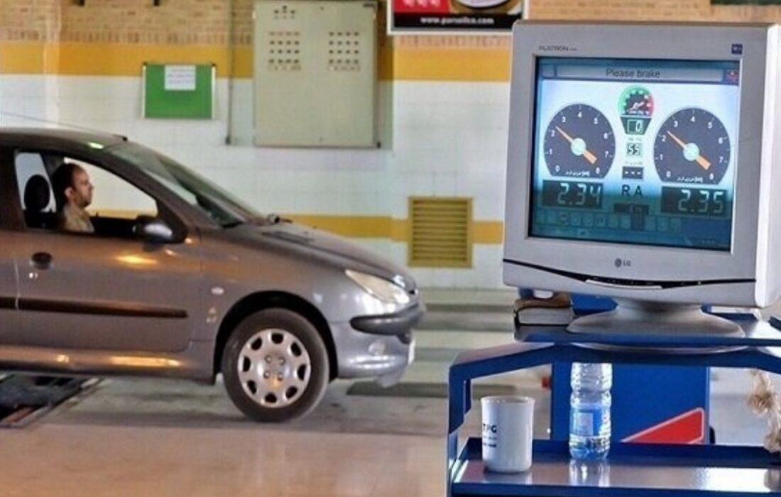 آخرین وضعیت نحوه فعالیت مراکز معاینه فنی شهر تهران اعلام شد