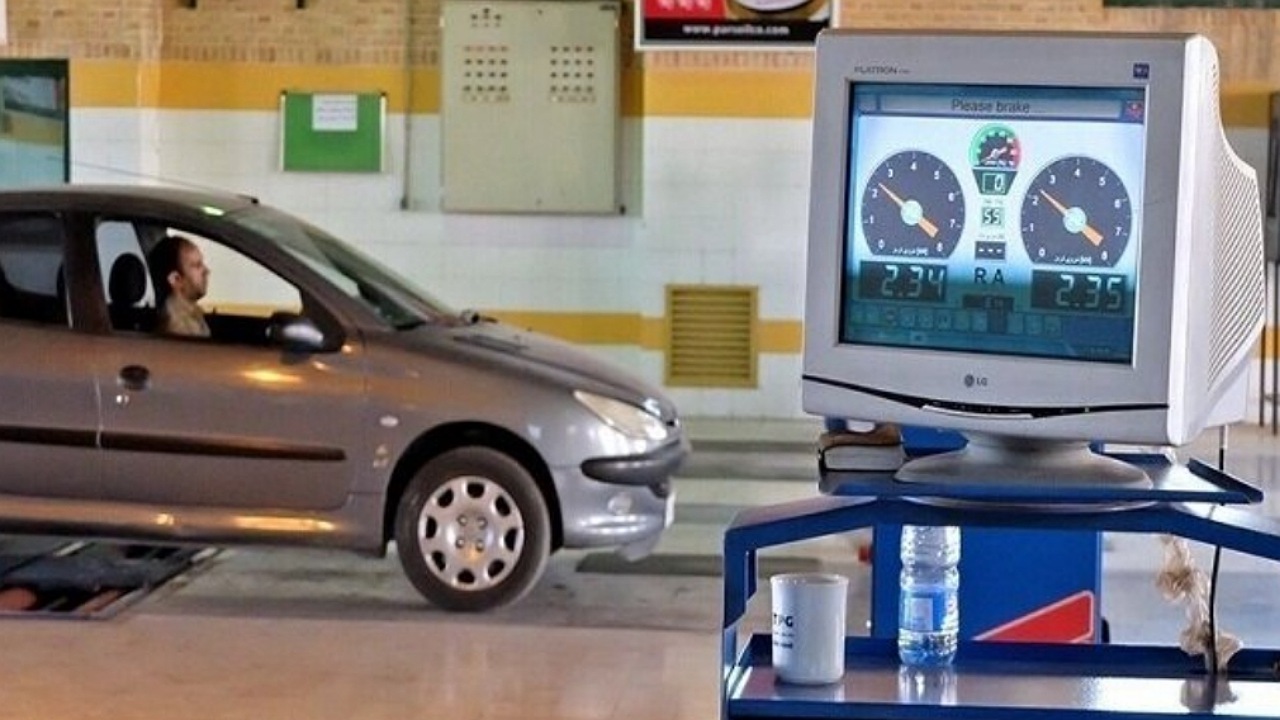 آخرین وضعیت نحوه فعالیت مراکز معاینه فنی شهر تهران اعلام شد