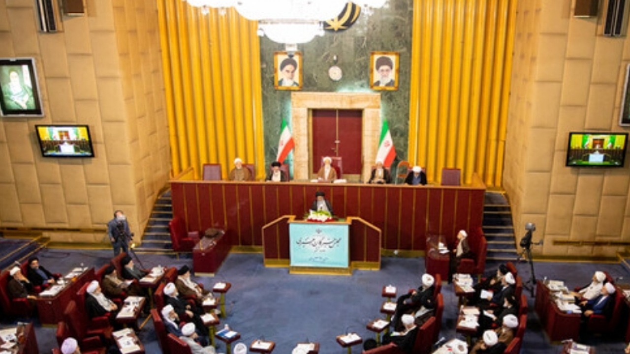 مجلس خبرگان: ایران در برابر تهدیدات هسته‌ای آمریکا ایستادگی خواهد کرد