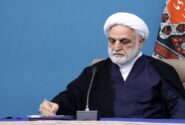 رئیس قوه قضاییه: عاملان ترور قاضی شیراز باید فوراً دستگیر شوند