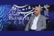 برگزاری جشنواره جهانی فیلم فجر در تهران
