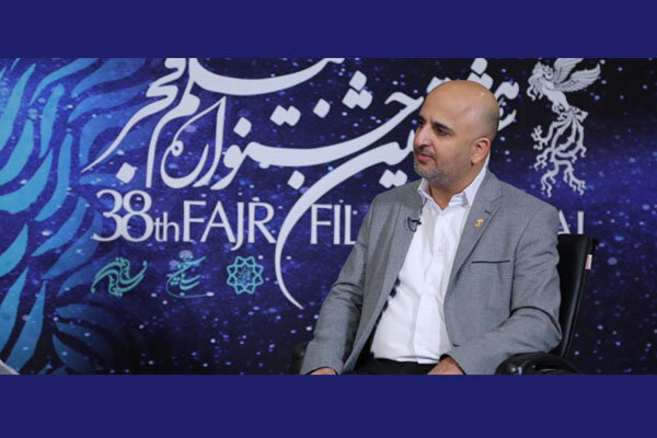 برگزاری جشنواره جهانی فیلم فجر در تهران
