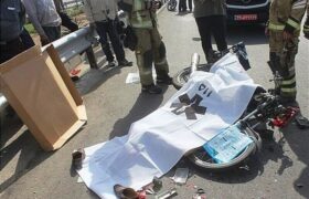 موتورسواران عامل 57 درصد تصادفات مرگبار بزرگراه‌های تهران در دو ماه اول 1404 / زنگ خطر برای خانواده‌های تهرانی