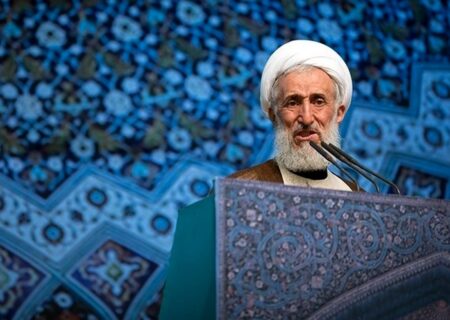 تأکید خطیب جمعه تهران بر ضرورت اصلاح ساختار نظام آموزشی کشور