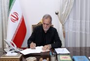 رئیس‌جمهور: بنای ایران و عمان «توسعه در کنار هم» است