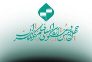 چهل‌ودومین جشنواره فیلم کوتاه تهران؛ فیلم‌های برتر راهی رقابت‌های بین‌المللی می‌شوند