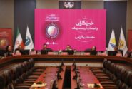 «لوتوس»؛ فرصتی برای بازتاب نقش زنان در هنر و اجتماع