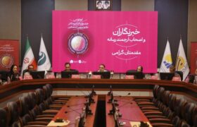 «لوتوس»؛ فرصتی برای بازتاب نقش زنان در هنر و اجتماع