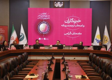 «لوتوس»؛ فرصتی برای بازتاب نقش زنان در هنر و اجتماع