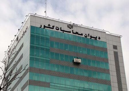 آغاز جلسات تفریغ بودجه سه ماه زودتر