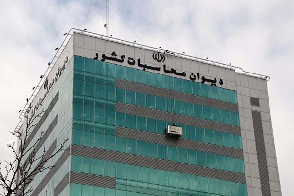 آغاز جلسات تفریغ بودجه سه ماه زودتر