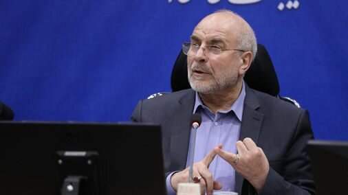 قالیباف: فساد را باید با بهره‌وری و کارآمدی از بین برد، ناکارآمدی بزرگ‌ترین فساد است