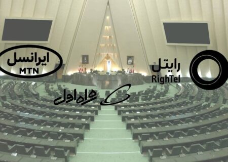 مجلس مانع افزایش تعرفه اینترنت همراه شد