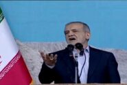 پزشکیان: آمریکا ایران را تحریم کرده اما ایرانیان را نمی‌شناسد