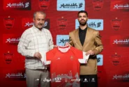 پرسپولیس در مسیر بازگشت به آسیا؛ وعده سرلک به هواداران
