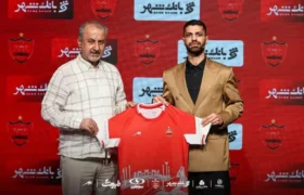 پرسپولیس در مسیر بازگشت به آسیا؛ وعده سرلک به هواداران