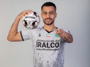 هافبک دفاعی آلومینیوم اراک راهی اصفهان شد