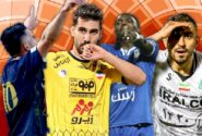 پرسپولیس به دنبال جانشین آل‌کثیر؛ گزینه‌های احتمالی مشخص شدند