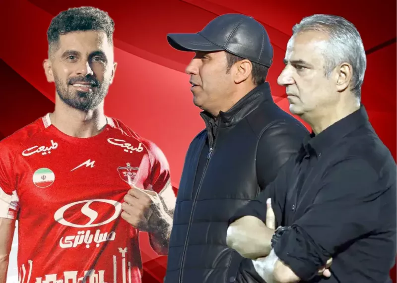 کارتال چراغ سبز نشان داد؛ امید عالیشاه در آستانه جدایی از پرسپولیس