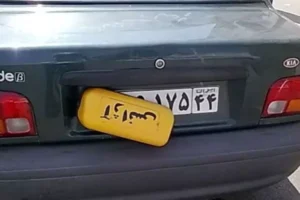 بیش از 31 هزار خودرو در  13 روز ابتدایی اردیبهشت ماه به دلیل تخلفات پلاک اعمال قانون شدند