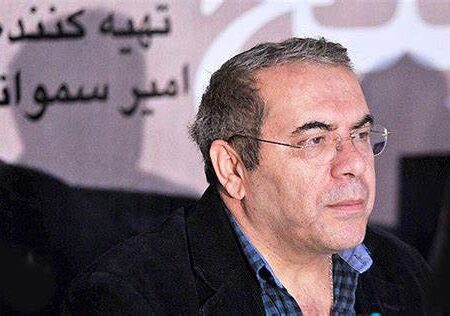 خانه سینما از برگزاری مراسم تشییع امیر سمواتی خبر داد
