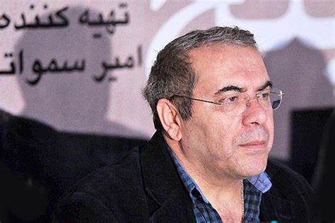خانه سینما از برگزاری مراسم تشییع امیر سمواتی خبر داد