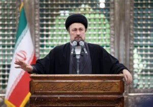 سیدحسن خمینی:یادگار امام: جامعه اسلامی باید مستقل باشد و هیچ قدرتی حق دخالت در سرنوشت ایران را ندارد