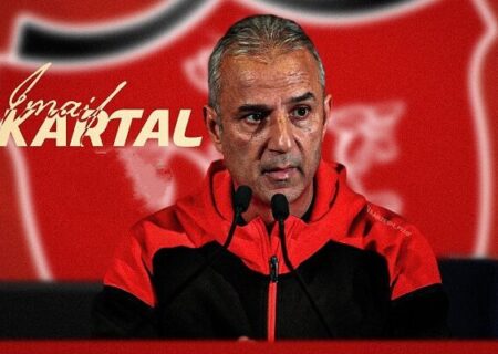 کارتال پاسخ خودش را اعلام کرد!پرسپولیس به دنبال سرمربی باشد؟