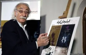 جمال اجلالی بر اثر عوارض سکته مغزی درگذشت