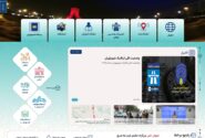 راه‌اندازی مرکز جامع برخط پلیس راهور تهران بزرگ برای ارائه خدمات لحظه‌ای به شهروندان