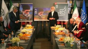 آیین رونمایی از پوستر چهل و چهارمین جشنواره ملی فیلم فجر