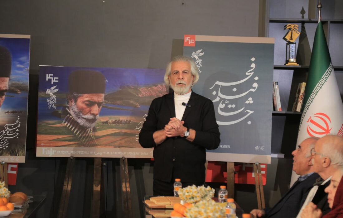 اعلام اسامی فیلم‌ها تا پایان هفته+ آلبوم عکس رونمایی از پوستر