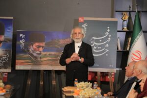 اعلام اسامی فیلم‌ها تا پایان هفته+ آلبوم عکس رونمایی از پوستر