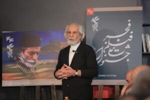 جشنواره فیلم فجر