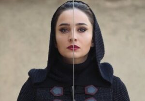 و عشق نجات دهنده است