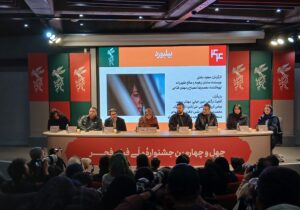 سلبریتی‌ها در سینما نقد می‌شوند/زندگی یک سلبریتی در «بیلبورد»/ خانواده سینما کنار هم معنا پیدا می‌کنند