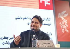 کاظم دانشی: سینما زنده مانده است تا اعتراضات را مطرح کنیم/ کار قهرمان‌محور به معنای ضدسیستم نیست