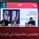 «گیس» روایت ایستادگی است/ چرا درباره فاشیست‌های رسانه‌ای فیلم نساختیم