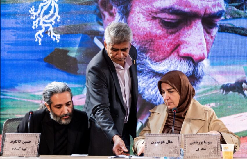 گزارش تصویری نشست فیلم سینمایی «حال خوب زن» در جشنواره فیلم فجر